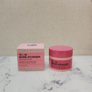 Innbeauty Project 10 + 10 Moisturizer Vitamin C + Peptide Complex  1.7 Oz